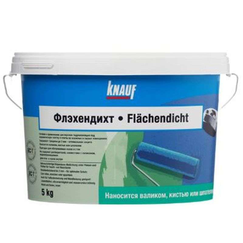 Гидроизоляция KNAUF Флэхендихт эластичная бесшовная 5 кг, шт