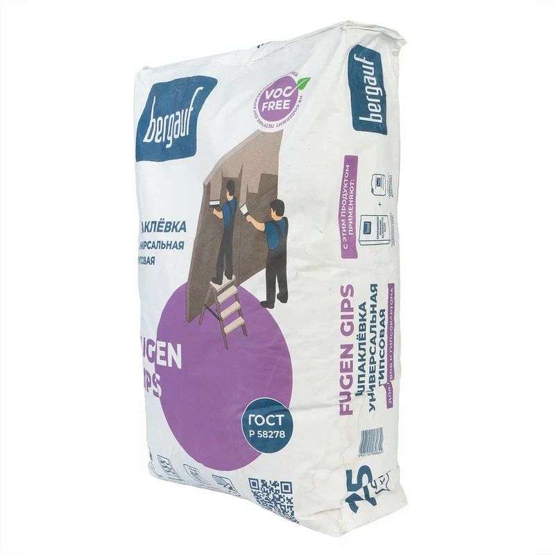 Шпаклевка гипсовая Bergauf Fugen Gips 25 кг - миниатюра 2