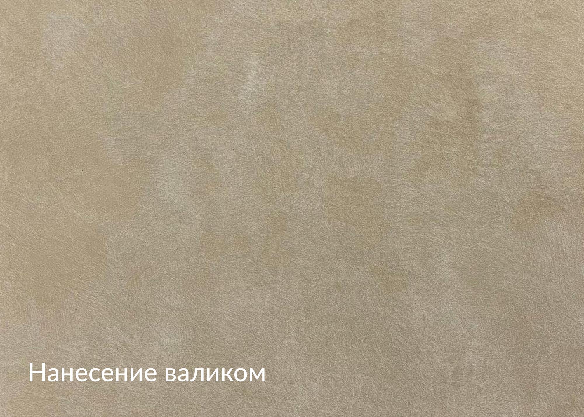 Вердон архитектурная краска-концентрат mka.paint  - миниатюра 2