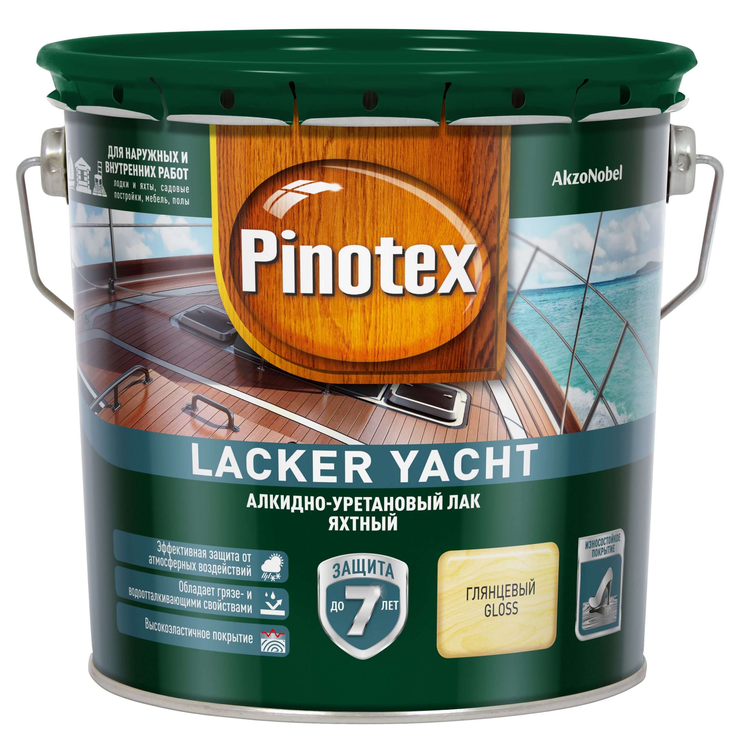 Яхтный алкидный лак Pinotex Lacker Yacht 2,7л.