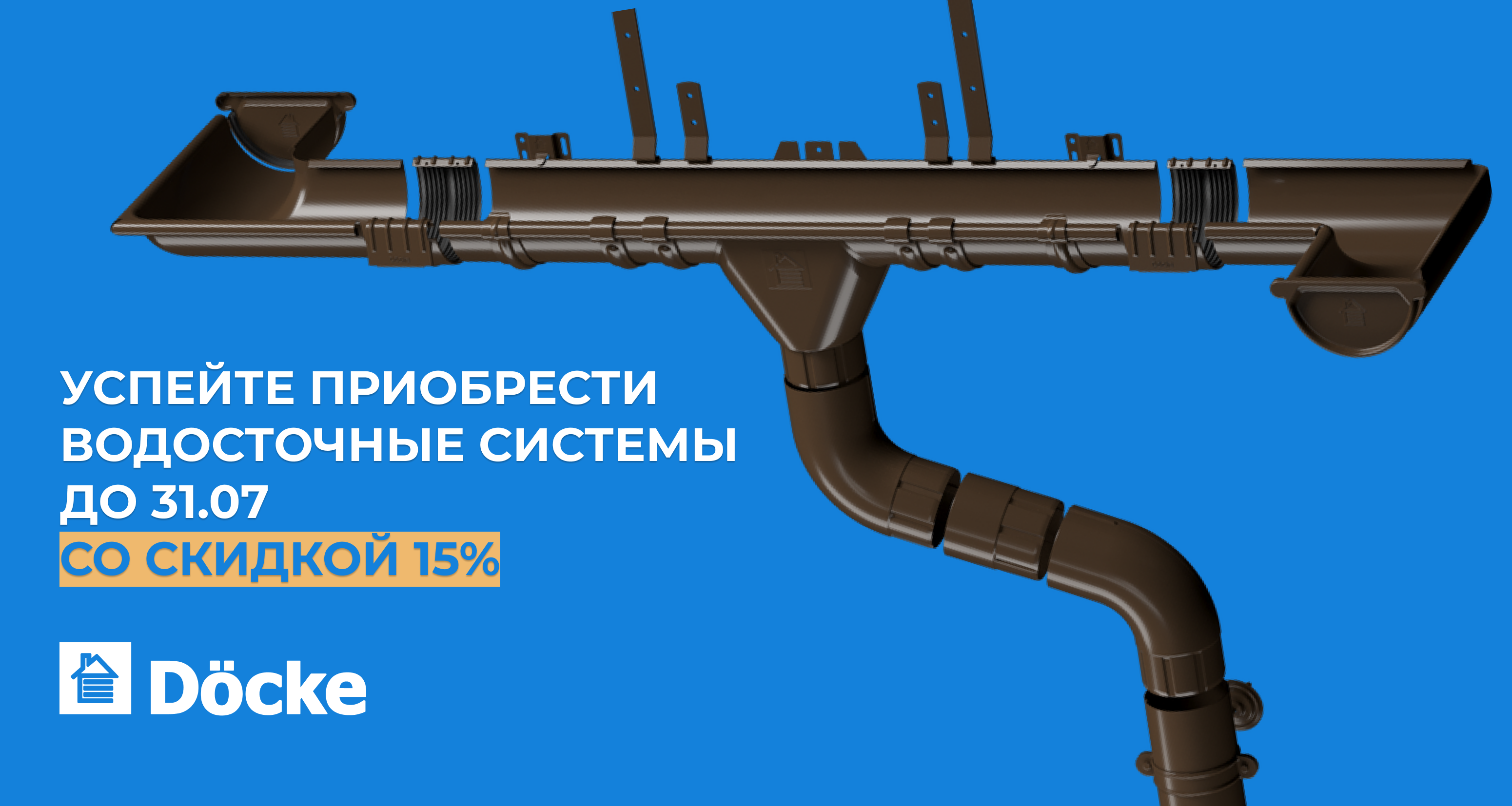 Изображение Заказать