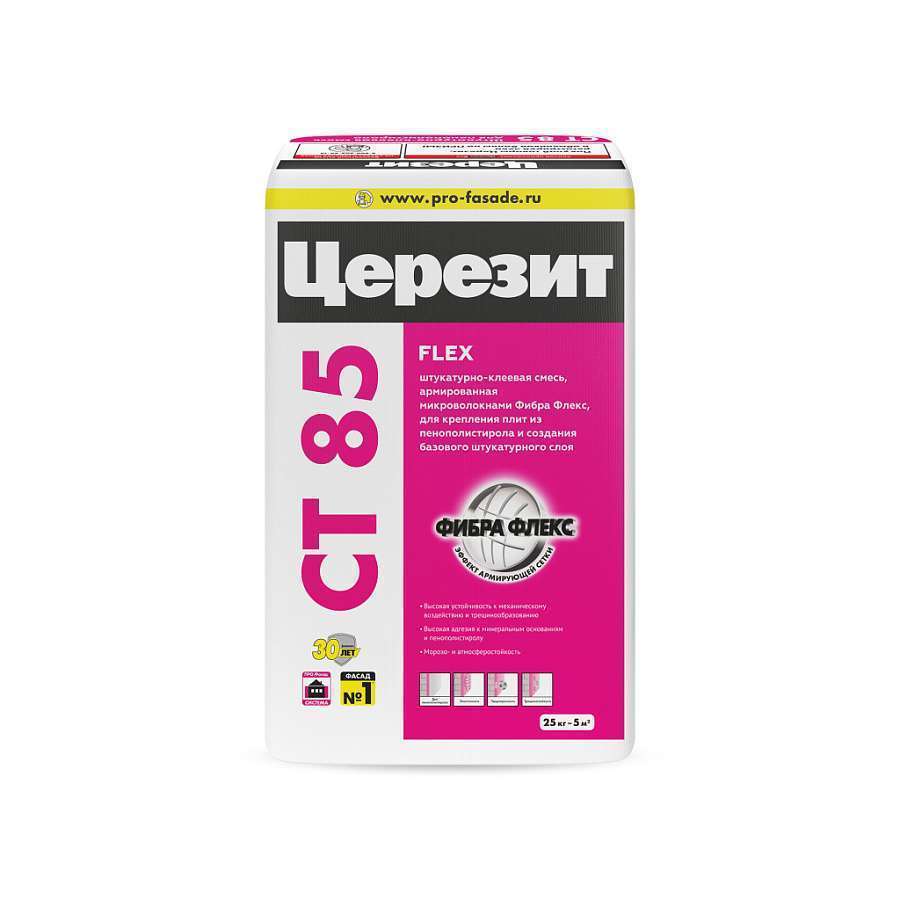 Штукатурно-клеевая смесь Ceresit СТ85 25 кг