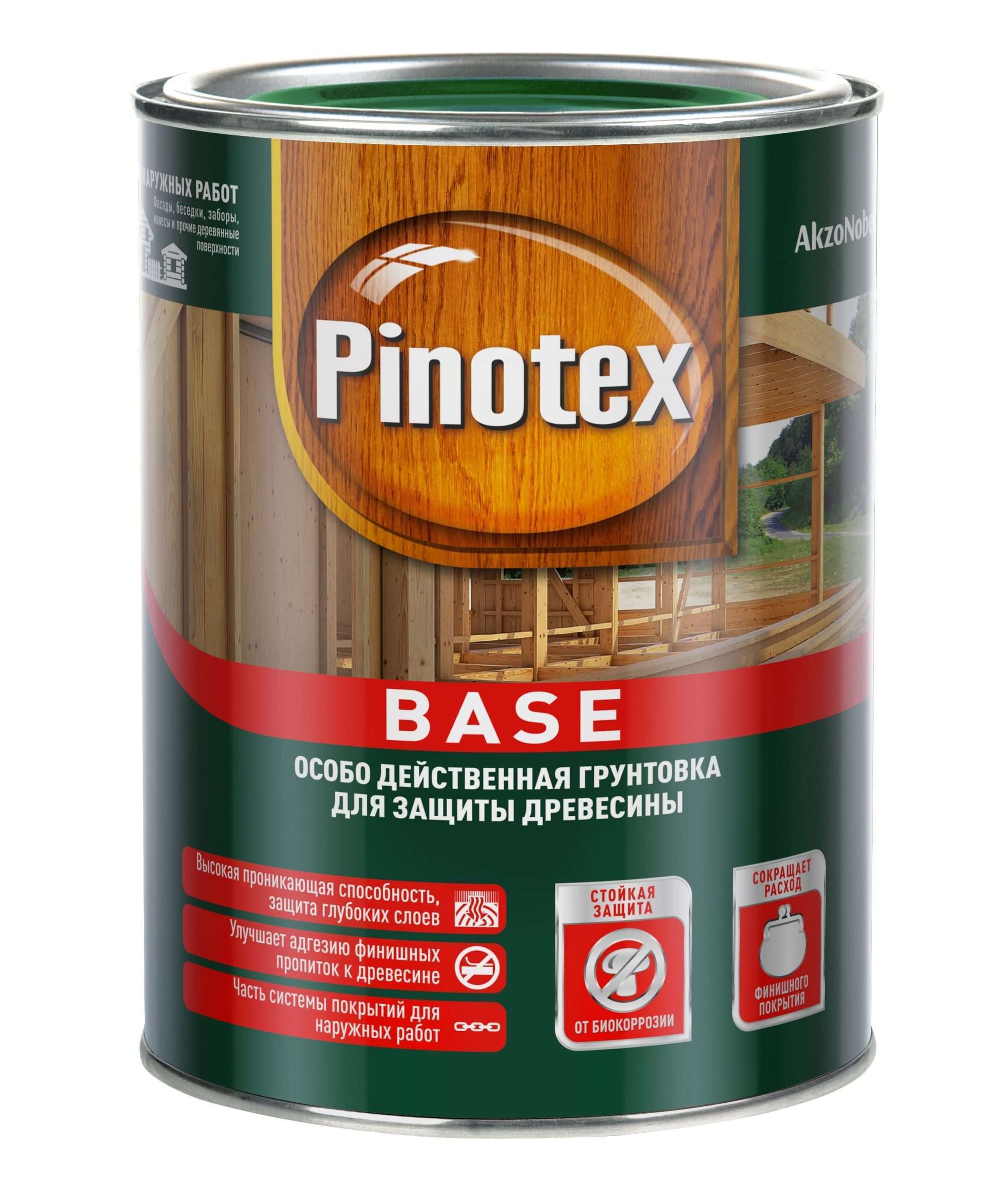 Деревозащитный грунт для наружных работ Pinotex Base 1л.