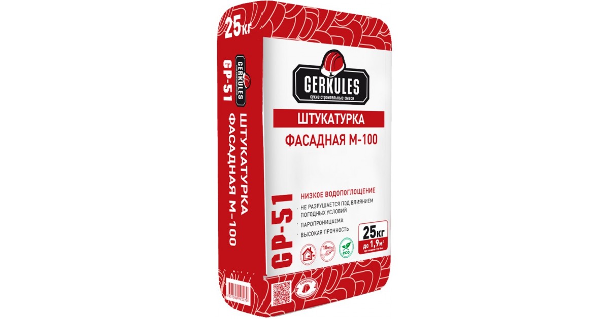 Штукатурка фасадная Геркулес GP-51, 25кг