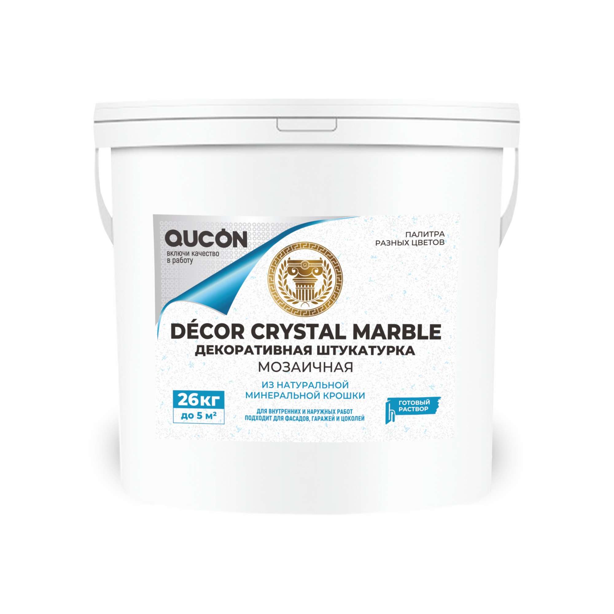 QUCON DÉCOR CRYSTAL MARBLE, 26кг Штукатурка из натуральной минеральной крошки (для цоколей, фасадов и входных групп)