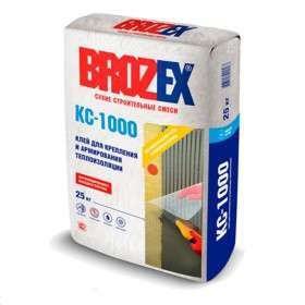 Клеевая смесь для крепления и армирования теплоизоляции Brozex КС-1000, 25 кг