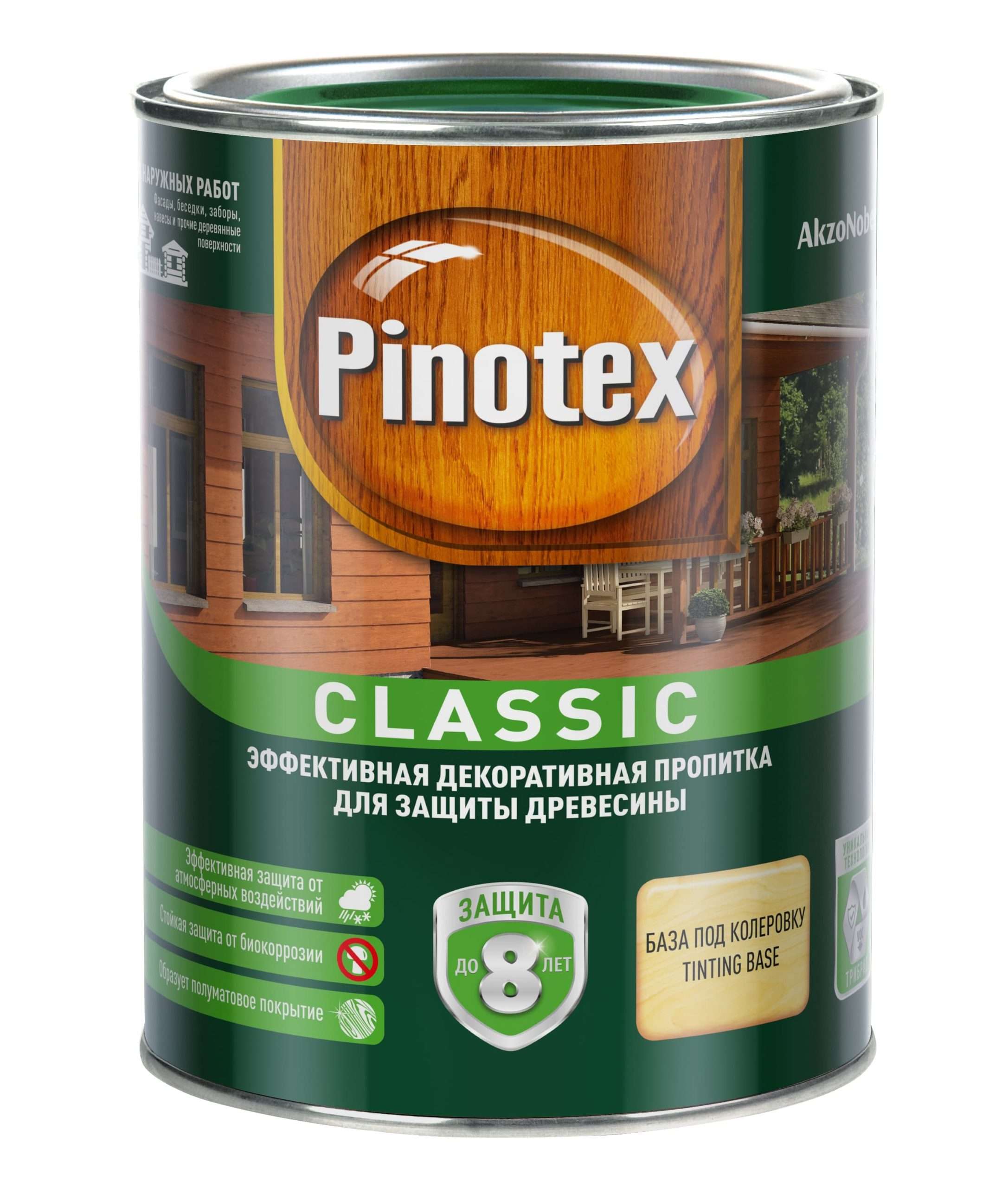 Деревозащитная пропитка для наружных работ Pinotex Classiс 1л. - миниатюра 1
