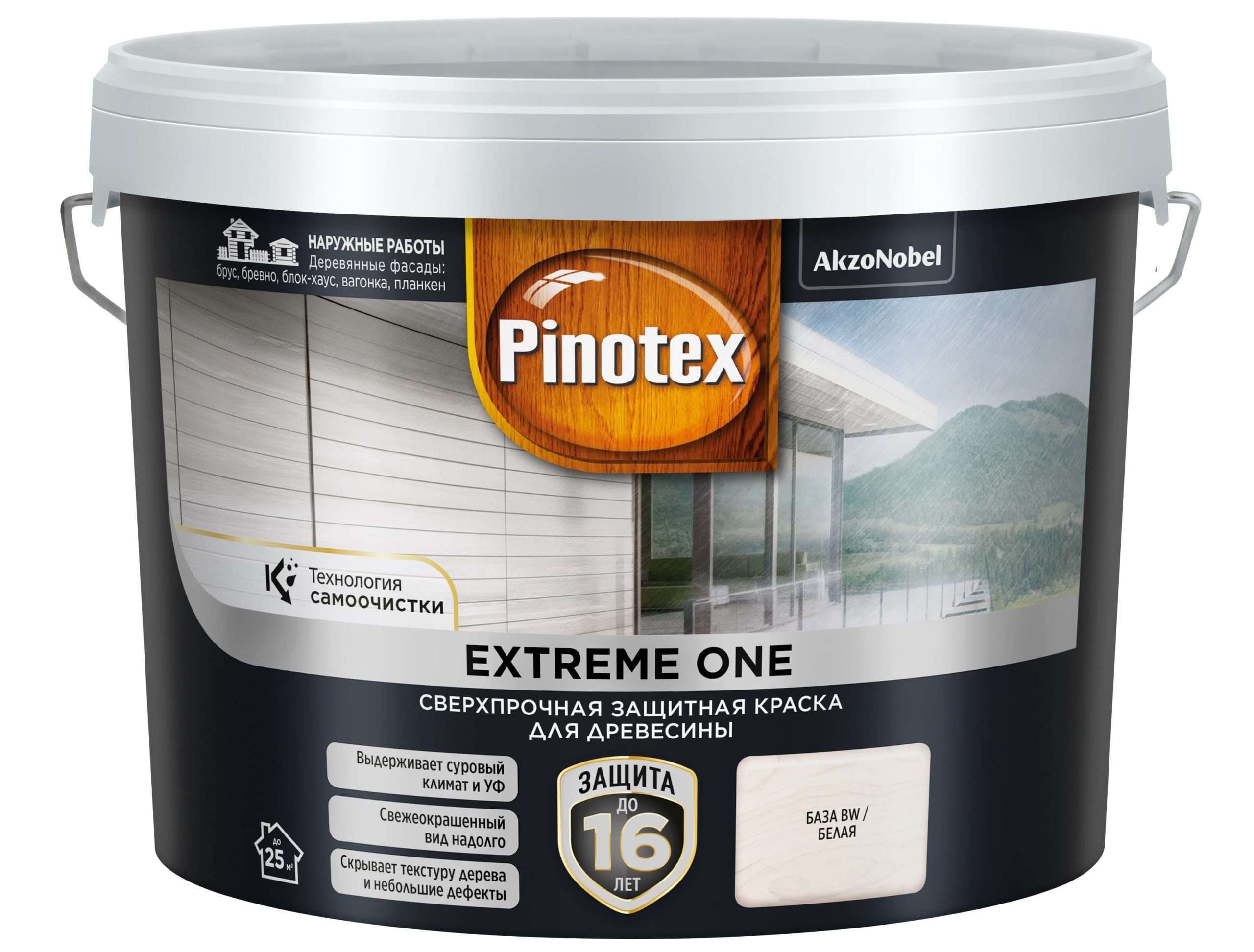 Краска для защиты древесины с технологией самоочистки Pinotex Extreme One 9л.