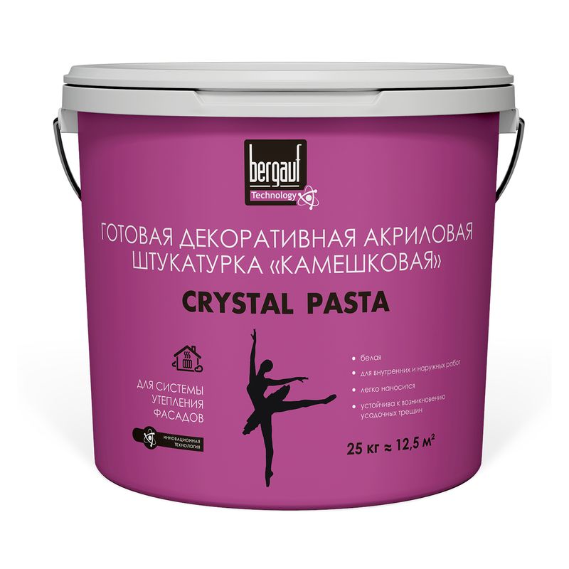 Штукатурка декоративная Bergauf Crystal Pasta камешковая, зерно 1-1,5 мм, 25 кг