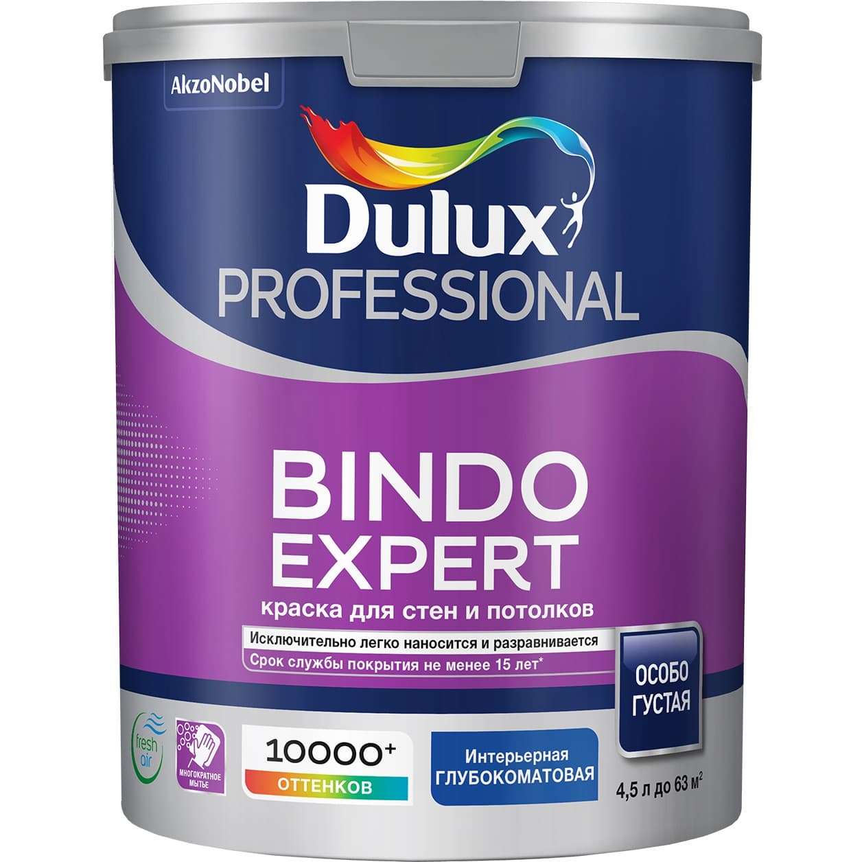 Интерьерная водно-дисперсионная глубокоматовая краска Bindo Expert 4,5л.