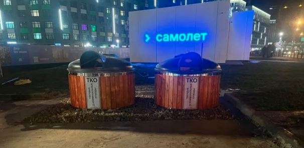 Заглублённый контейнер для ТКО «Арго-GREEN 3500» объем 3 м³ - фото 3