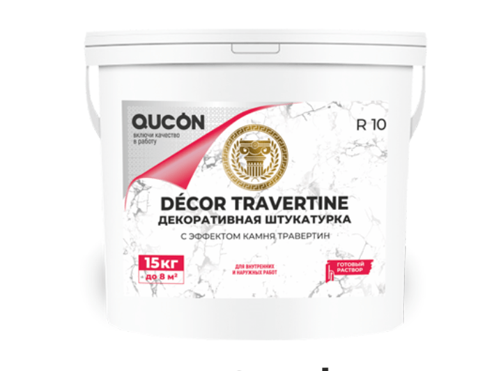 Декоративная штукатурка травертин для внутренних и наружных работ QUCON DECOR TRAVERTINE, 15кг