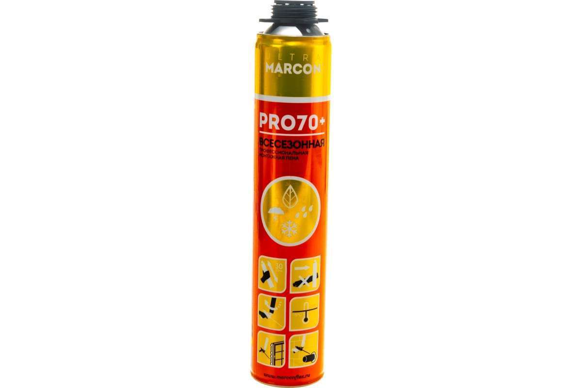 MARCON ULTRA 70+ (всесезонная)