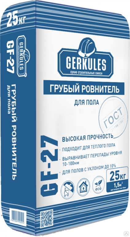 GF-27 Пол ГРУБЫЙ РОВНИТЕЛЬ Геркулес, 25 кг