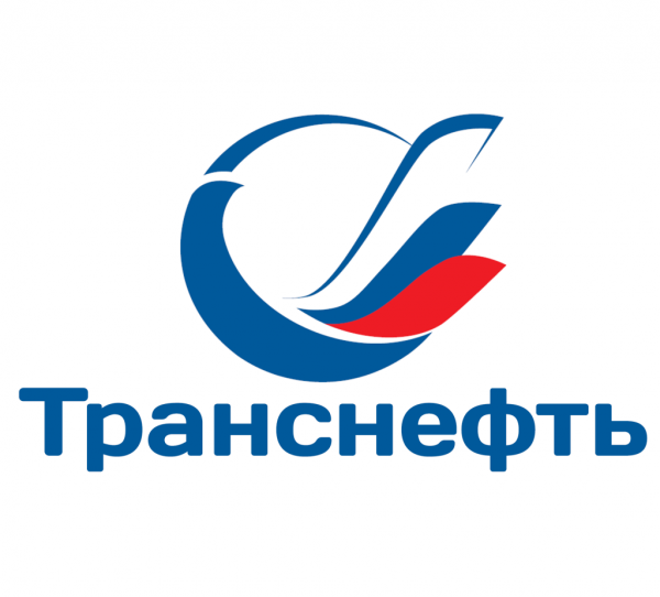 Транснефть