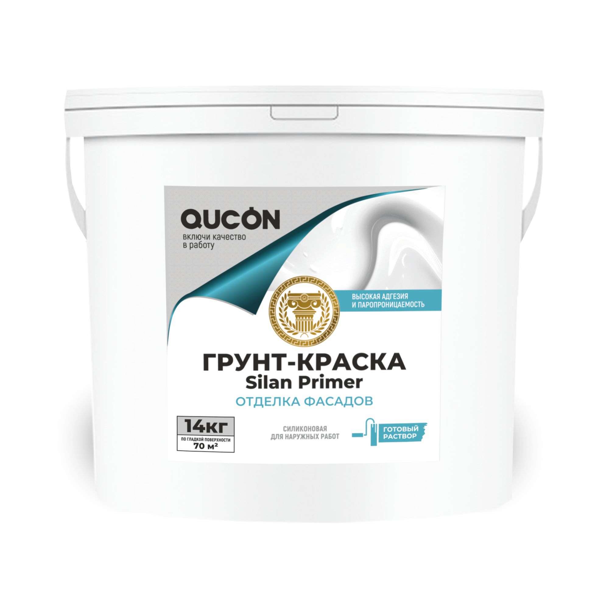 Грунтовка QUCON SILAN PRIMER, 14кг