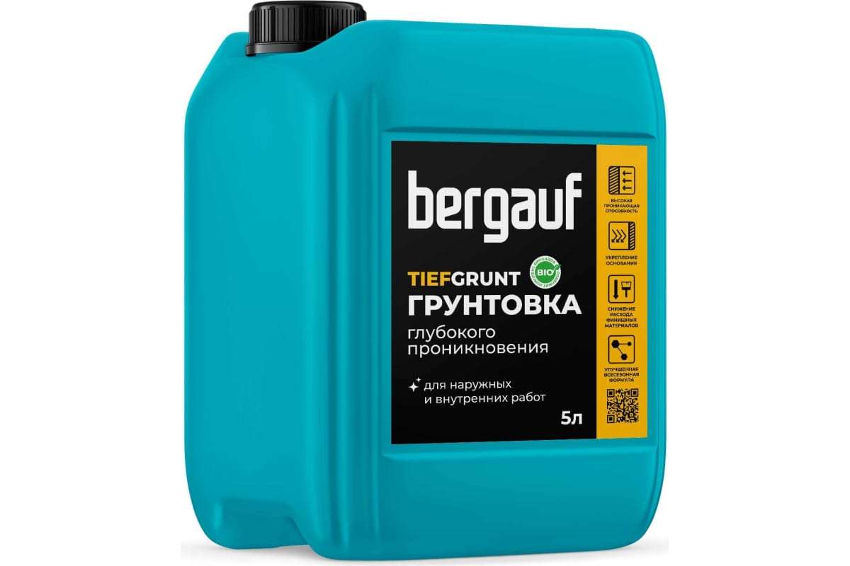 Грунтовка Bergauf Tiefgrunt глубокого проникновения морозостойкая, 10л