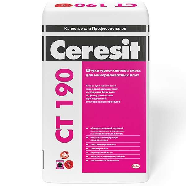 Штукатурно-клеевая смесь Ceresit CT 190 - миниатюра 1
