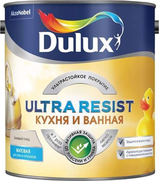 Интерьерная водно-дисперсионная краска Ultra Resist Кухня и Ванная 2,5л.