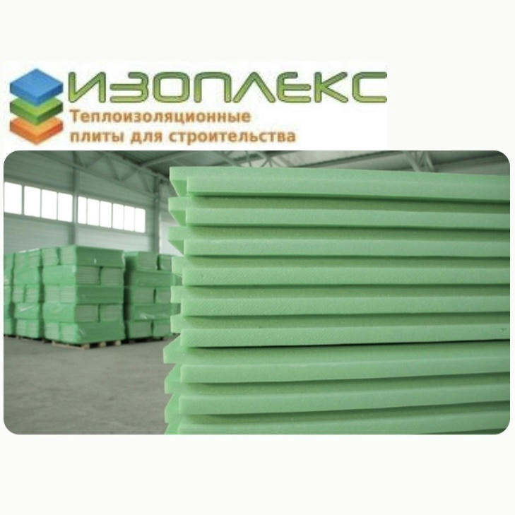 ИЗОПЛЕКС 35 Фундамент 1185Х585Х30 мм