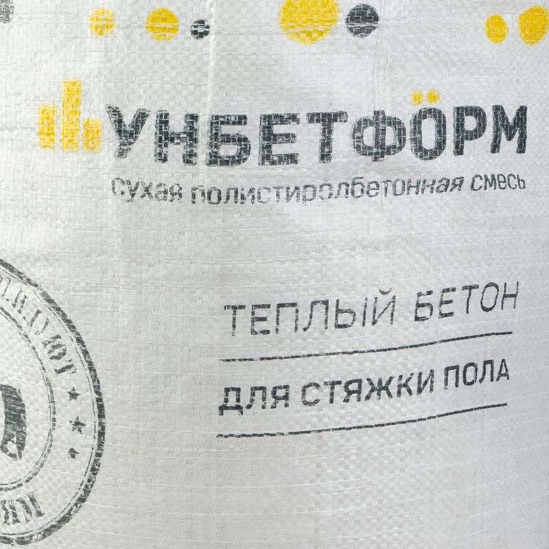 Смесь сухая для стяжки пола Унбетформ, 16 кг - миниатюра 3