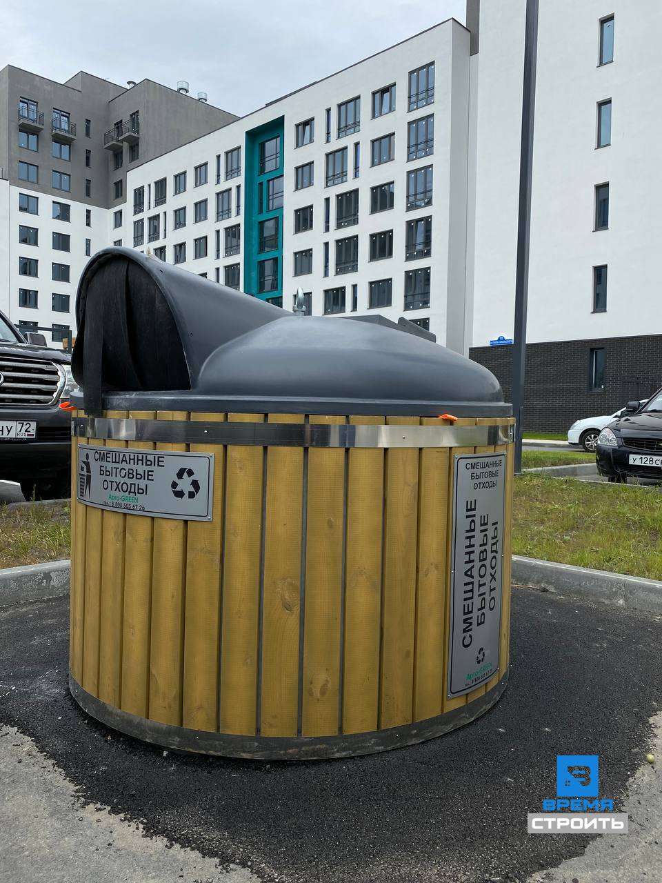 Заглублённый контейнер для ТКО «Арго-GREEN 2000» объем 2 м³ - фото 2