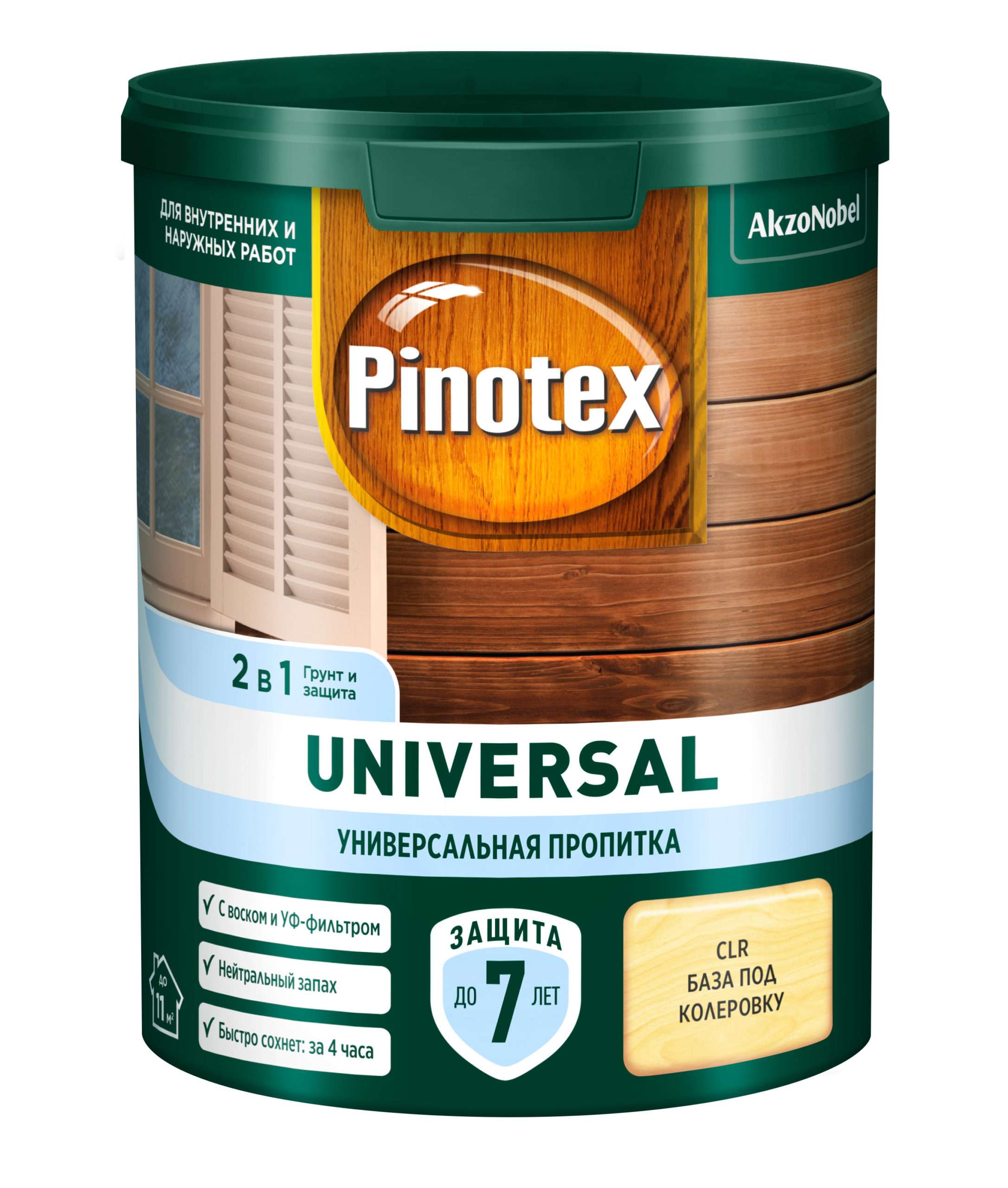 Универсальная лессирующая пропитка Pinotex Universal 0,9л.