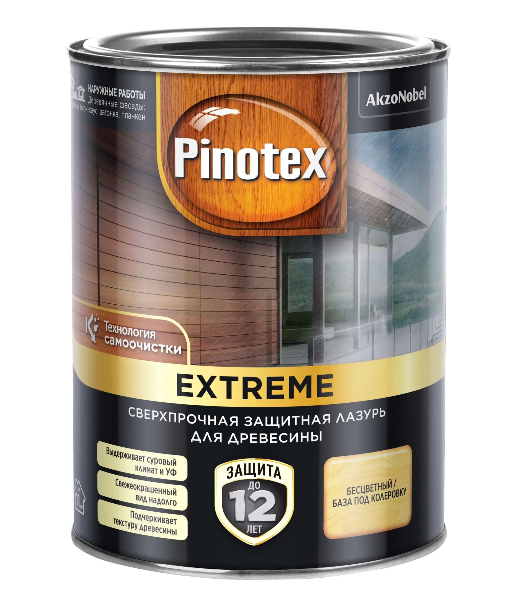 Деревозащитная лазурь для наружных работ Pinotex Extreme 1л.