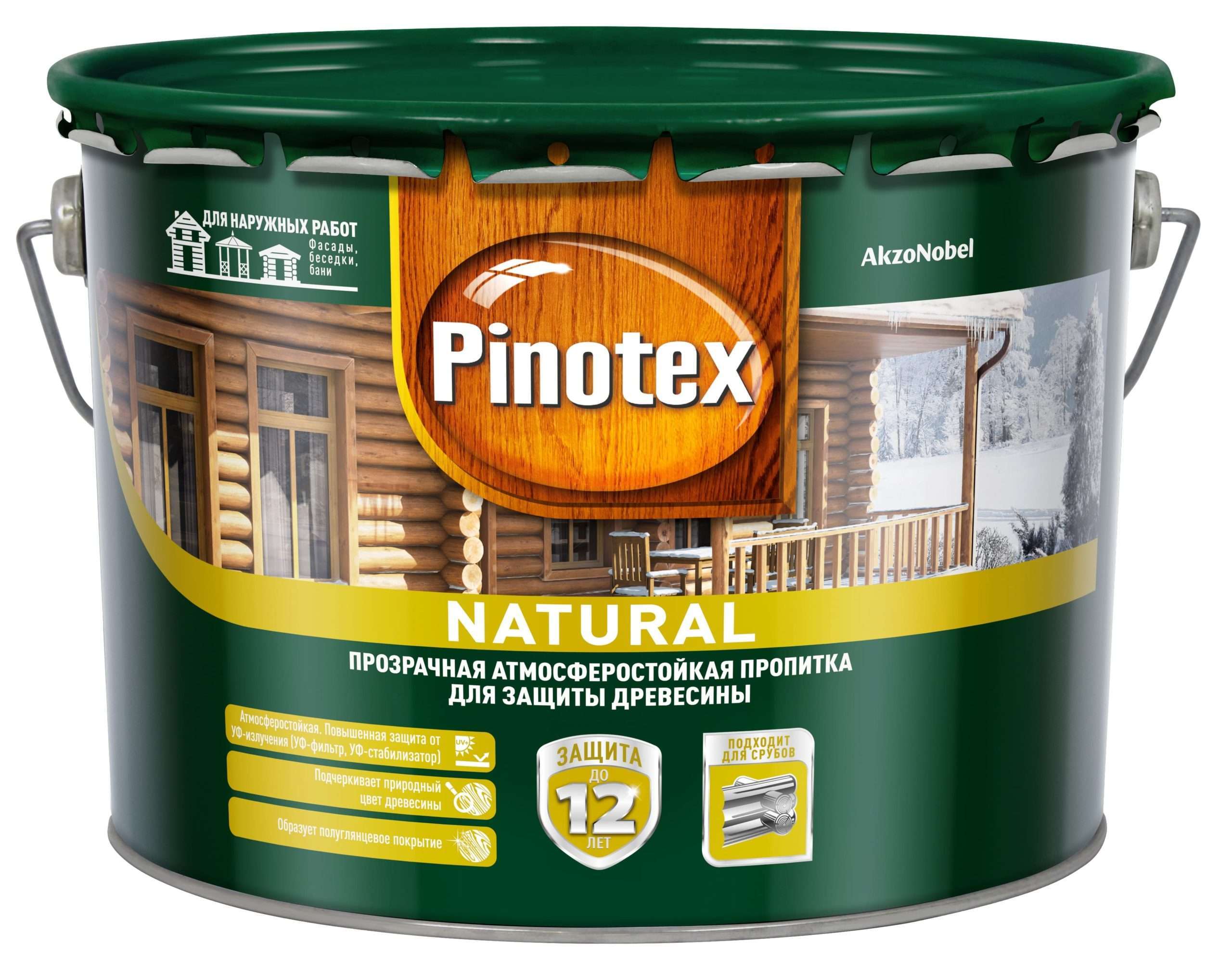 Деревозащитная пропитка для наружных работ Pinotex Natural 9л.