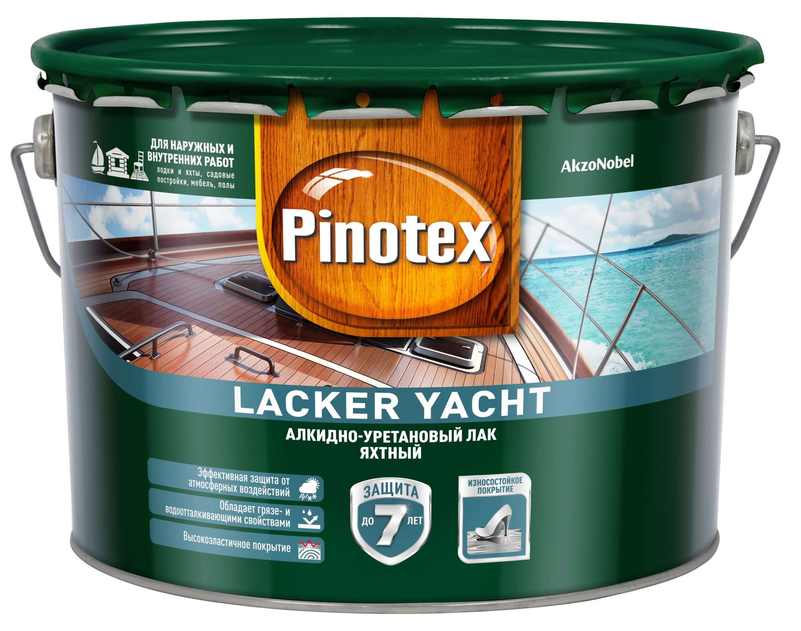 Яхтный алкидный лак Pinotex Lacker Yacht 9л.