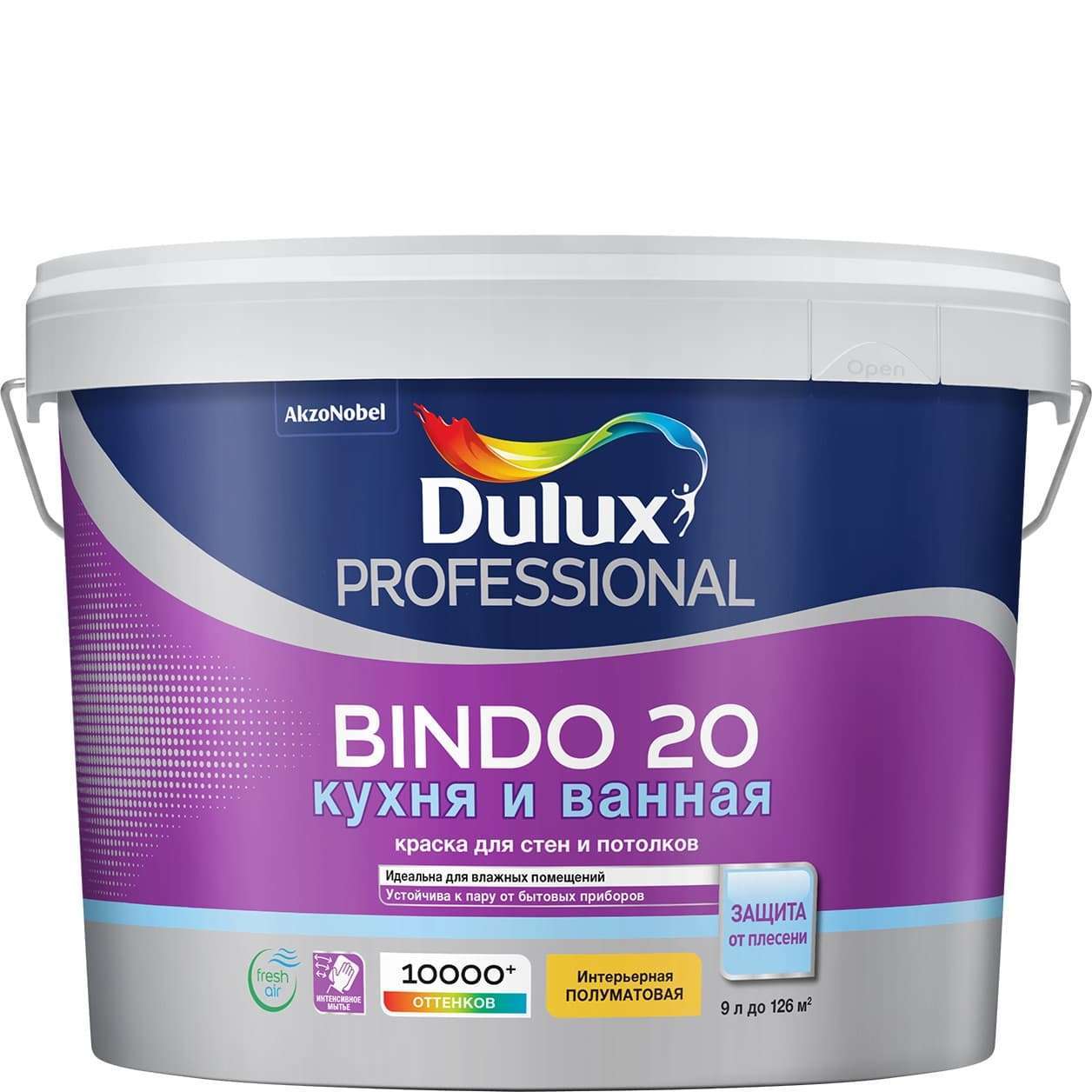 Интерьерная водно-дисперсионная полуматовая краска Bindo 20 9л.