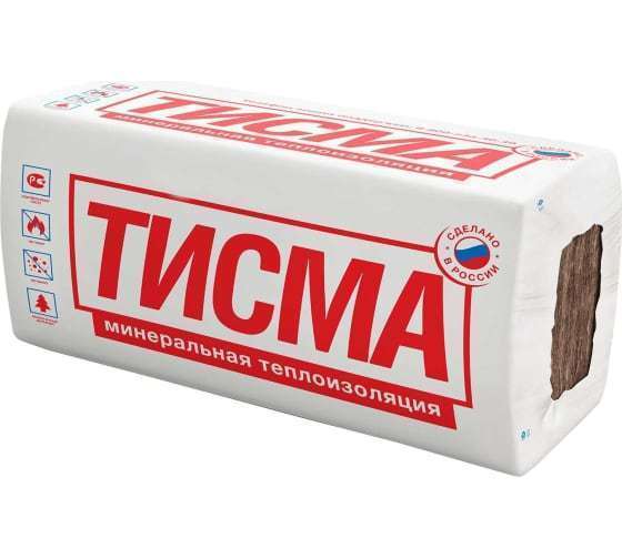 Утеплитель Тисма 16X50X600X1300 S38MR - миниатюра 2