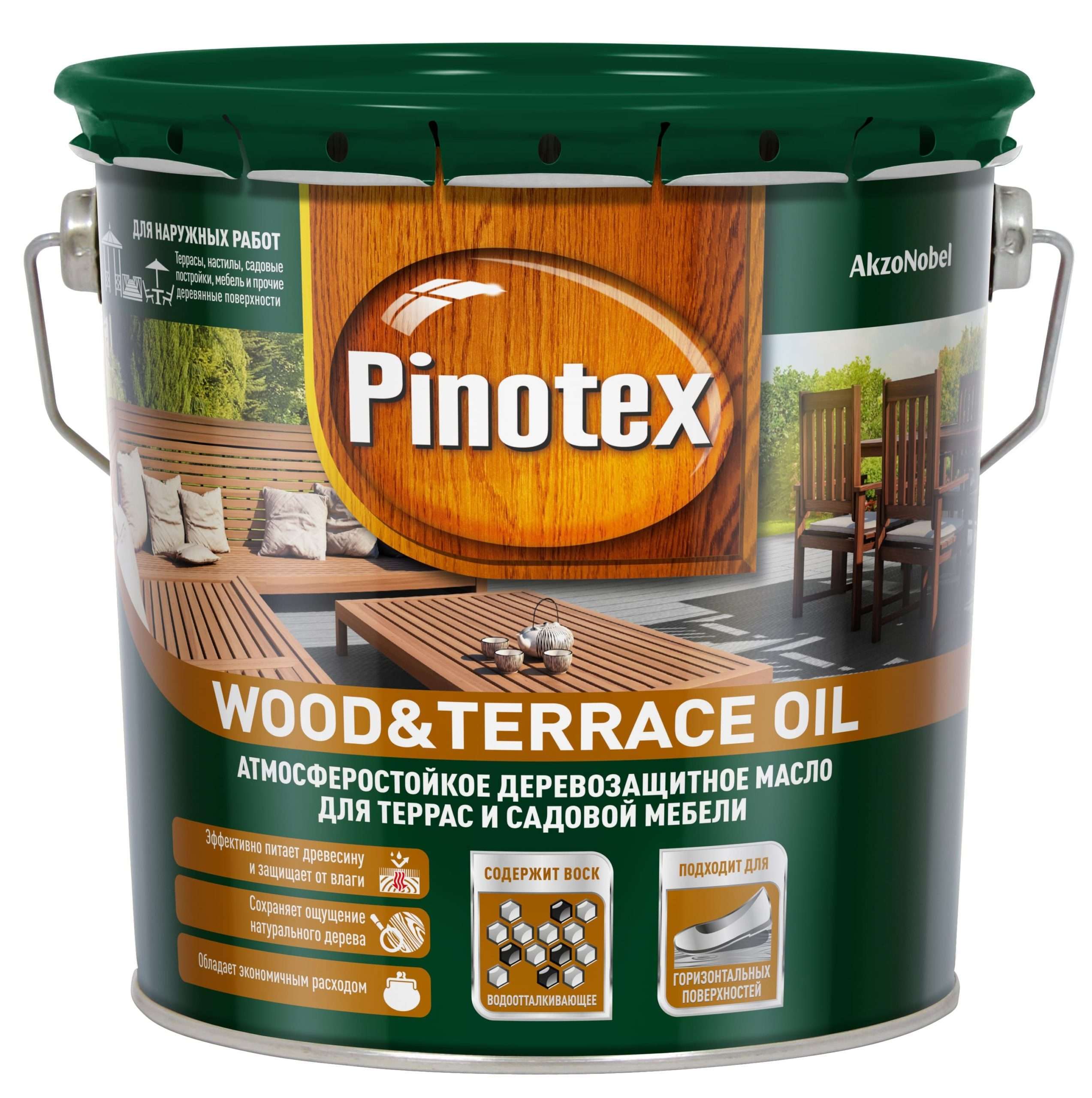 Деревозащитное масло для наружных работ Pinotex Wood &amp;amp; Terrace Oil 2,7л.