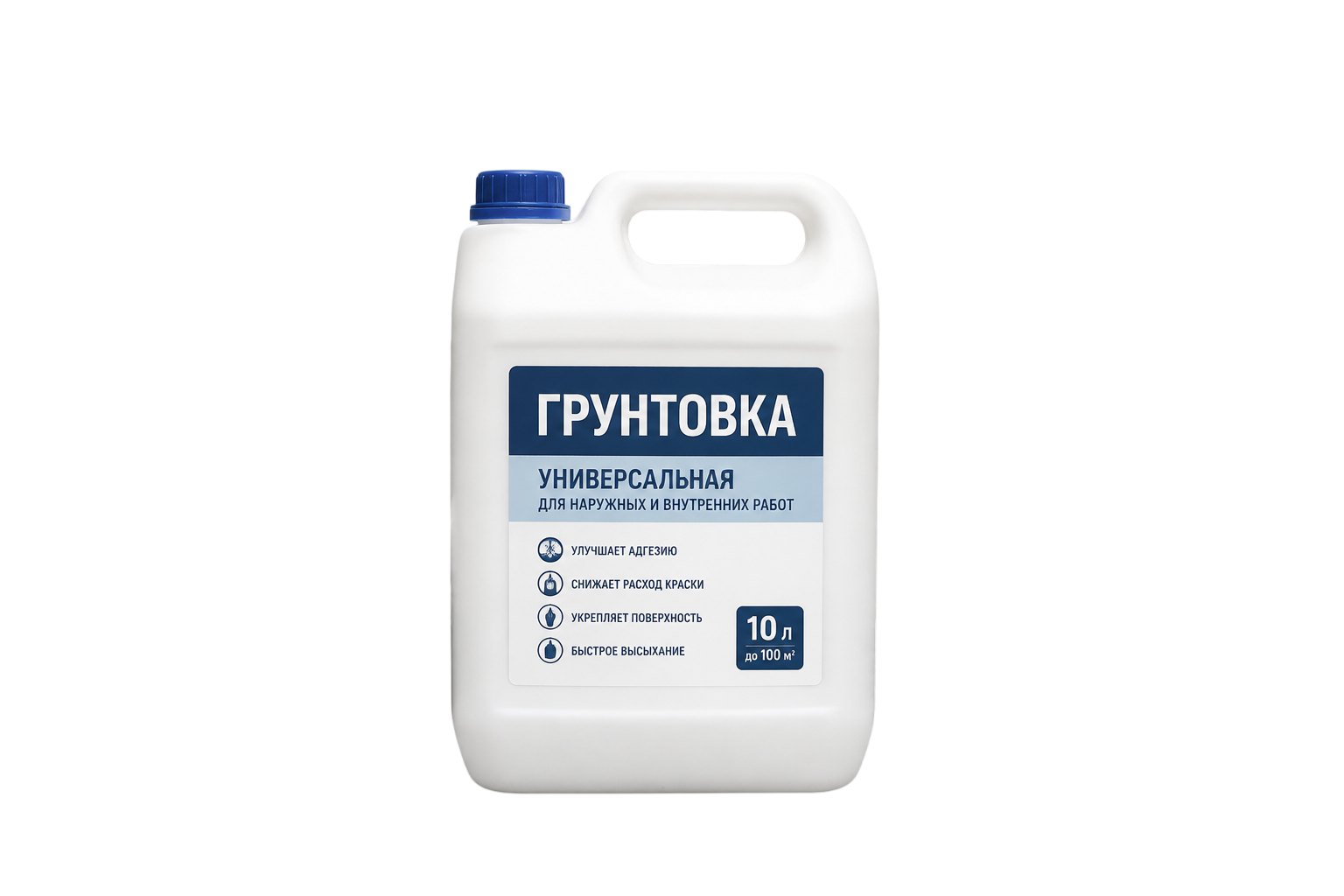 Чистовая отделка