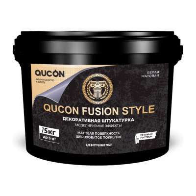 QUCON decor fusion style декоративное покрытие премиум класса, моделируемые эффекты, 15 кг