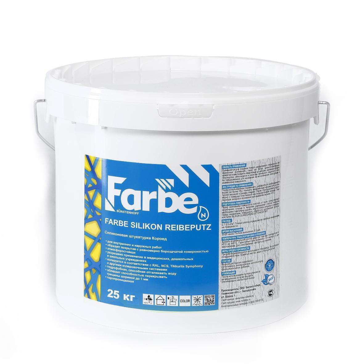 FARBE SILIKON REIBEPUTZ – Акриловая декоративная штукатурка на основе силиконовой смолы и армирующего волокна “Короед” (25 кг, База А) - миниатюра 1