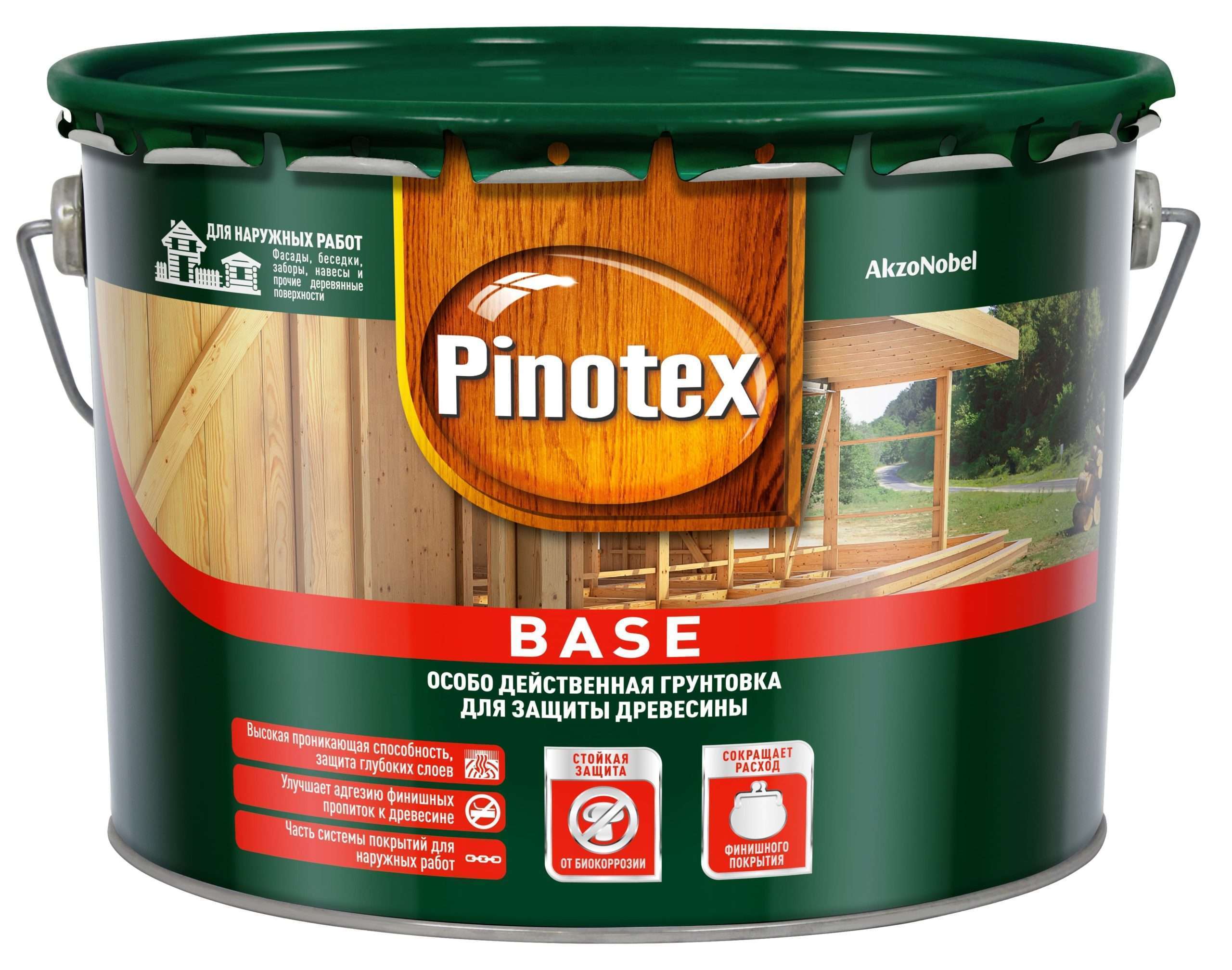 Деревозащитный грунт для наружных работ Pinotex Base 9л.