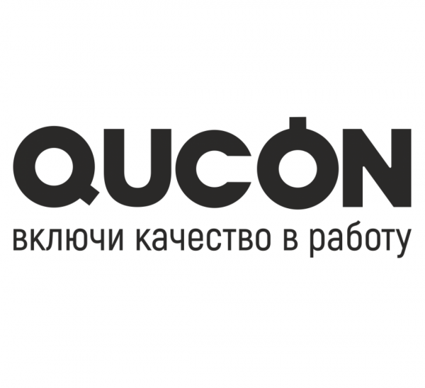 QUCON