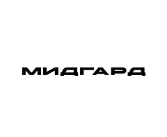 МИДГАРД