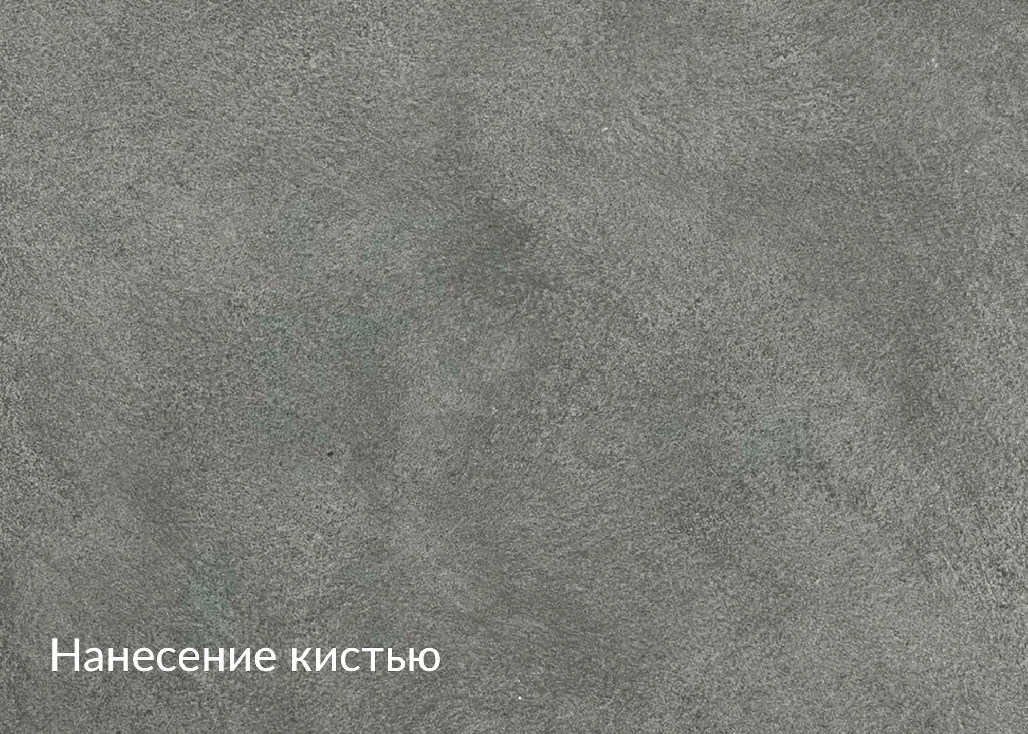 Вердон архитектурная краска-концентрат mka.paint  - миниатюра 3