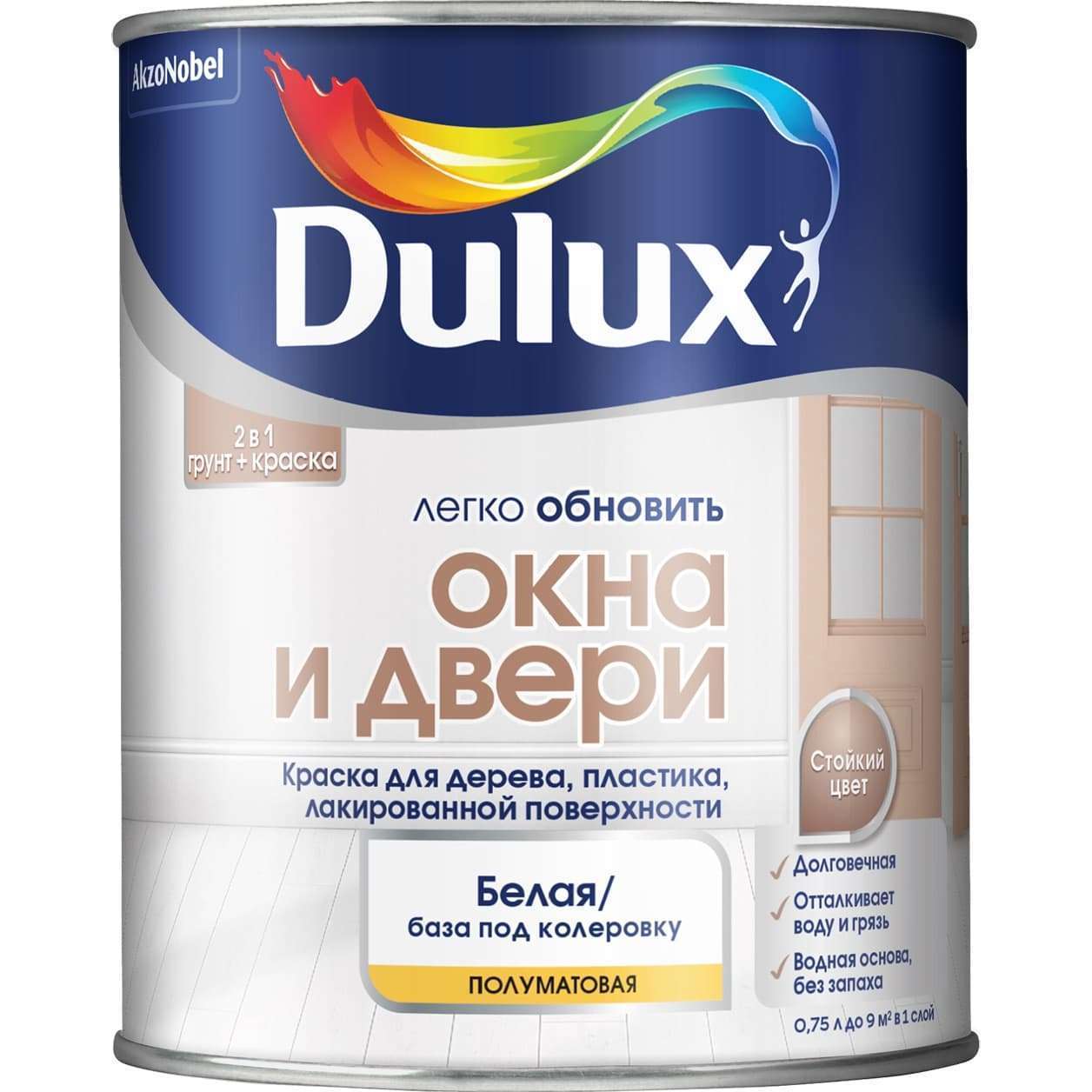 Акриловая полуматовая эмаль 2в1 Dulux Окна и Двери 0,75л.
