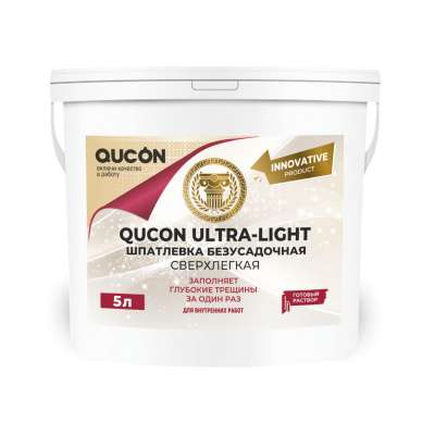 Шпатлевка QUCON ULTRA LIGHT, 5л
