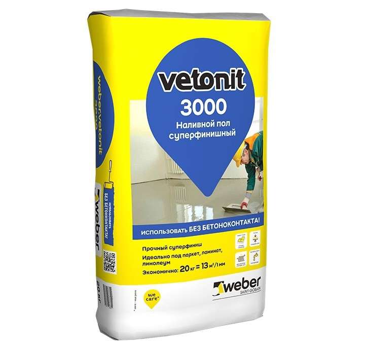 Наливной пол Weber.Vetonit 3000 суперфинишный, 20 кг