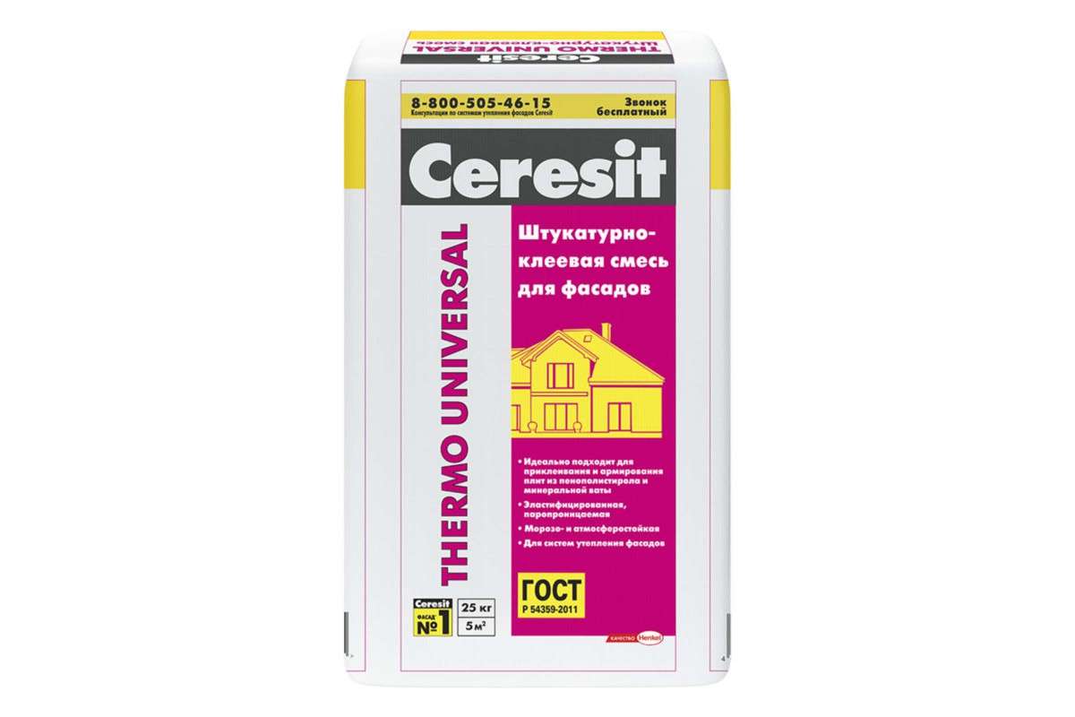 Штукатурно-клеевая смесь Ceresit Thermo Universal 25 кг