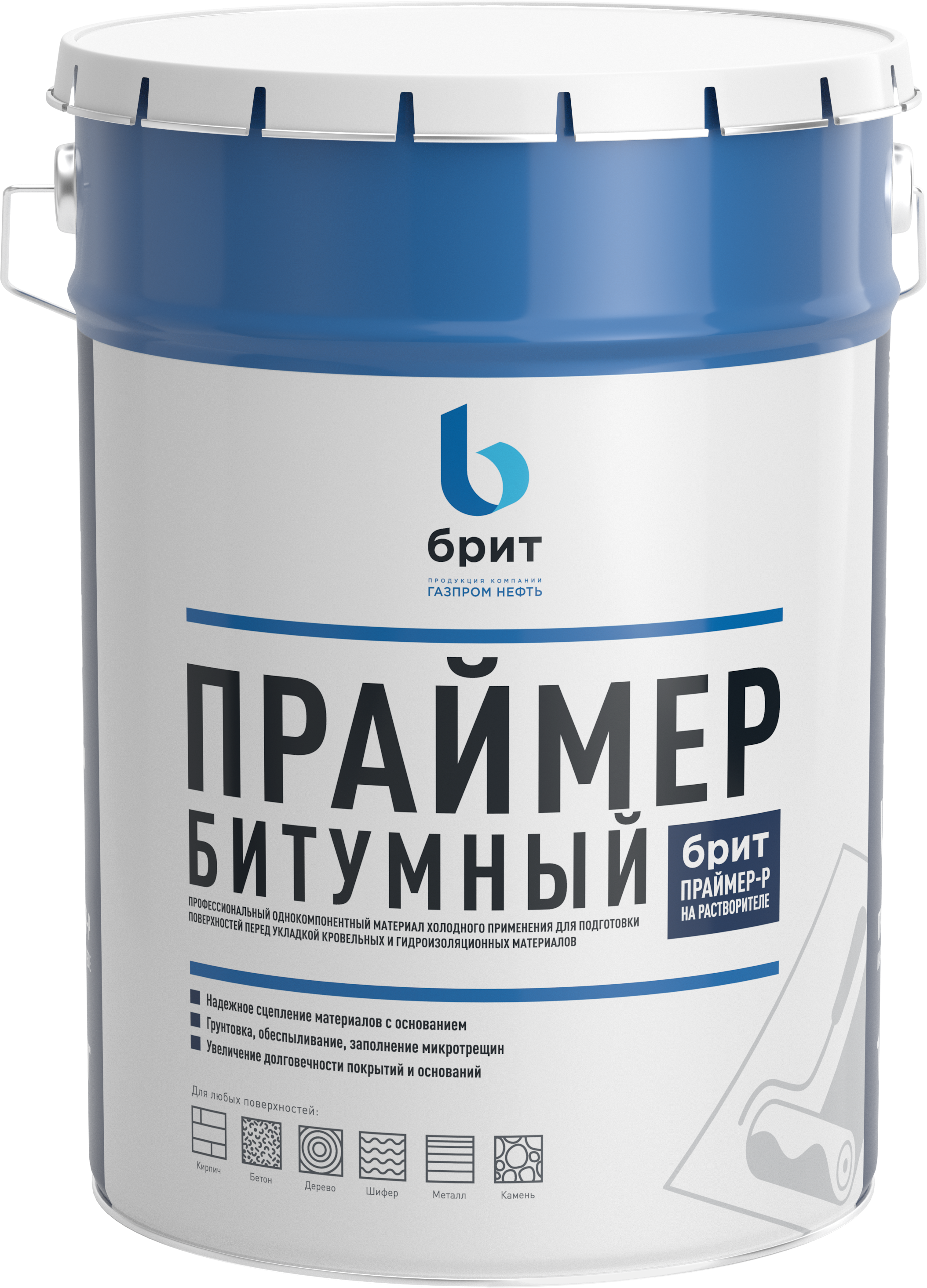 Праймер битумный БРИТ Коннект-Р 18 кг - миниатюра 3