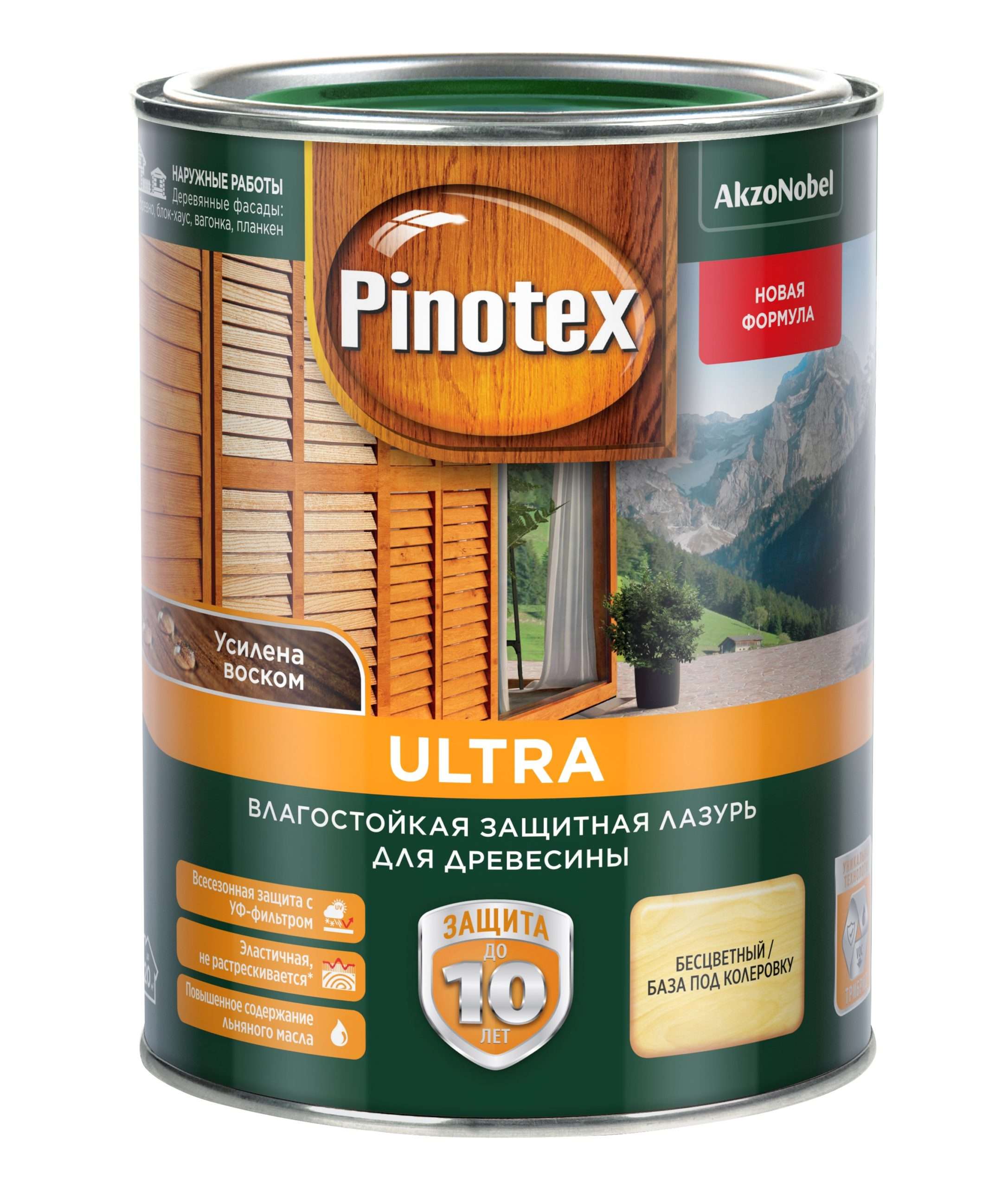 Деревозащитная пропитка для наружных работ Pinotex Ultra 1л.