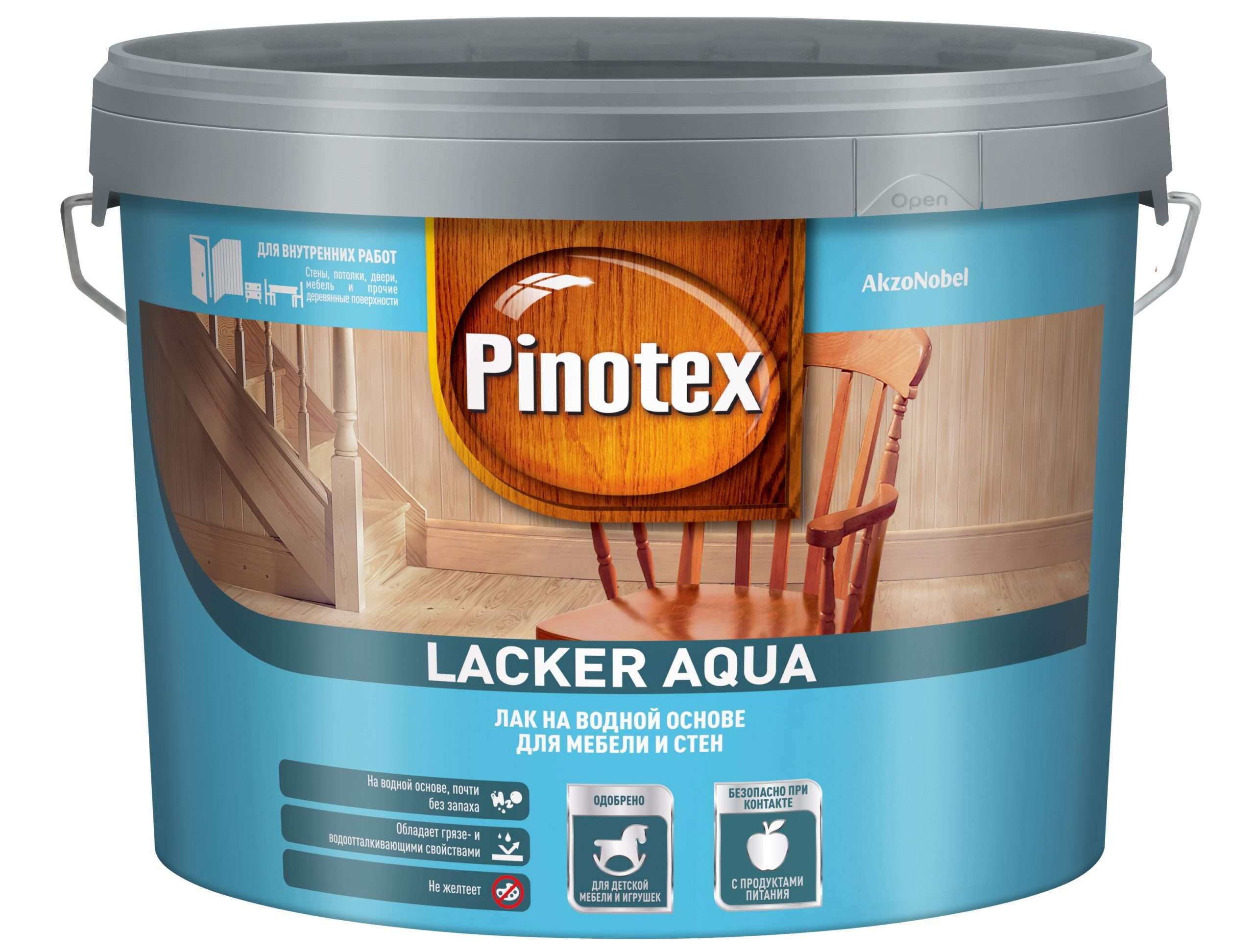 Акриловый лак для внутренних работ Pinotex Lacker Aqua 9л.