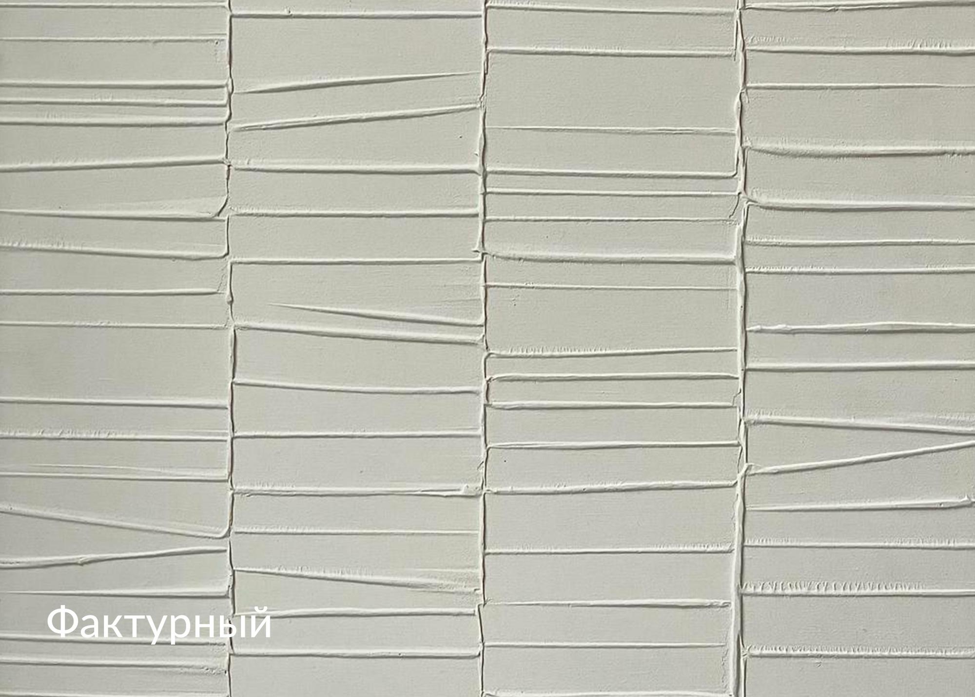 Декоративная штукатурка Антико mka.paint  - фото 4