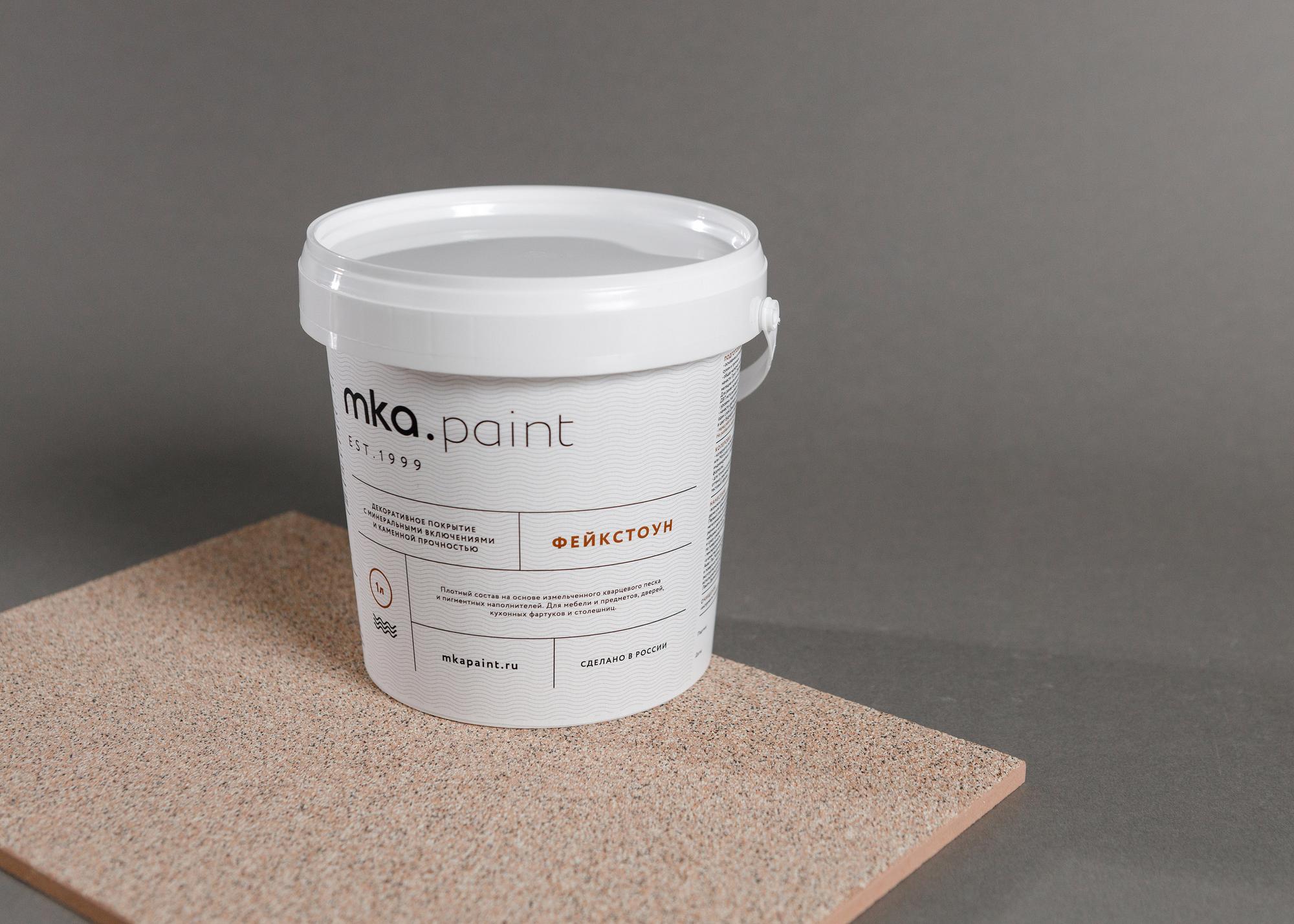 Декоративная штукатурка Фейкстоун mka.paint  - миниатюра 1