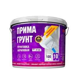 Грунтовка Brozex ПРИМА ГРУНТ глубокого проникновения,10 кг